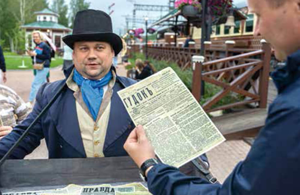 Знакомство с историей железных дорог России: поездка на ретропоезде «Уральский экспресс» и прибытие на вокзал Шувакиш