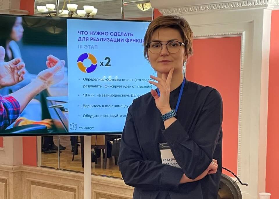 Работая в университете, я приобрела очень широкий взгляд на разные вопросы, выросла моя насмотренность в различных тематиках, подходах, форматах