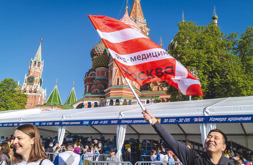 «РЖД-Медицина» на спортивном мероприятии «ЗаБег.РФ»